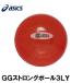  Asics GG strong мяч 3LY( цвет : Sunset orange ) возвращенный товар вид другой A