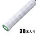  Yonex лента для рукояток 30 шт. входит ( белый * размер : ширина 25× длина 1200× толщина 0.65mm) возвращенный товар вид другой A