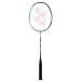  Yonex бадминтон ракетка Astro ks88S Pro ( только рама * черный / серебряный * размер :3U5) возвращенный товар вид другой A