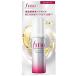 フィーノ浸透美容液ヘアオイル(エアリースムース)70ml ファイントゥデイ 返品種別A