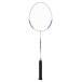  Yonex бадминтон ракетка B4000( белый ) возвращенный товар вид другой A