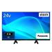  Panasonic 24V type Hi-Vision жидкокристаллический телевизор Panasonic VIERA( viera ) N50C TV-24N50C возвращенный товар вид другой A