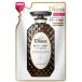  Diane Perfect красота уход extra повреждение ремонт .... для 330ml nature labo возвращенный товар вид другой A