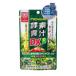  premium энзим зеленый сок шарик DX 150 шарик Japan девушка z возвращенный товар вид другой B