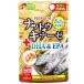  premium гайка поплавок na-ze+DHA&EPA 90 шарик Japan девушка z возвращенный товар вид другой B
