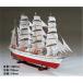 ウッディジョー 1/ 80 木製帆船模型 日本丸木製組立キット 返品種別B