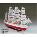 ウッディジョー 1/ 80 木製帆船模型 日本丸木製組立キット 返品種別B ウッディジョー 1/ 80 木製帆船模型 日本丸木製組立キット 返品種別B