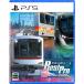  Sonic Power do(Joshin оригинал дополнительный подарок )(PS5) железная дорога ....!RealPro Tokyo - Kanagawa! Tokyu электро- металлический сборник возвращенный товар вид другой B