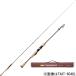  Major craft to Rapala 6.0ft.. вращающийся Area .. модель возвращенный товар вид другой A