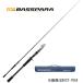  Major craft автобус pala.. модель 7.0ft H Bait возвращенный товар вид другой A