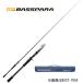  Major craft автобус pala.. модель 7.0ft X Bait возвращенный товар вид другой A