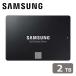 Samsung(ॹ) Samsung SATA 2.5inch SSD 870 EVO꡼ 2.0TB MZ-77E2T0B/ IT ʼB