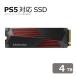 Samsung Samsung SSD 990 PRO with Heatsink 4TB (M.2/ Gen4 NVMe теплоотвод установка модель ) внутренний стандартный гарантия товар (PS5/PS5 Pro соответствует ) MZ-V9P4T0G-IT возвращенный товар вид другой B