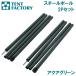  палатка Factory steel paul (pole) 2P комплект ( aqua зеленый ) |3 день ~8 день . отгрузка | возвращенный товар вид другой A