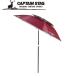  Captain Stag сад UV cut 2 уровень зонт 200cm ( Brown ) возвращенный товар вид другой A