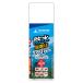  Captain Stag мощный водонепроницаемый спрей инсектицид модель 420mL UM-3501( колпачок тонн s tag ) возвращенный товар вид другой A