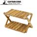  Captain Stag CS Classics из дерева 2 уровень MOVE подставка < Mini > возвращенный товар вид другой A