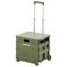  Captain Stag крышка имеется box type контейнер Carry ( оливковый ) возвращенный товар вид другой A