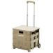  Captain Stag крышка имеется box type контейнер Carry ( хаки ) возвращенный товар вид другой A