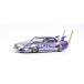 POP RACE 1/ 64 SKYLINE C210 KAIDO RACER (BOSOZOKU STYLE) PURPLE CHROME/ SILVER(PR640107) minicar returned goods kind another B