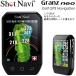  Schott navi Schott navi Granz neo портативный type GPS Golf navi ( черный ) возвращенный товар вид другой A