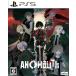 f дракон (Joshin оригинал дополнительный подарок )(PS5)anoma белка / ANOMALITH обычная версия возвращенный товар вид другой B