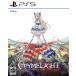 f дракон (Joshin оригинал дополнительный подарок )(PS5) Climb свет / CRYMELIGHT обычная версия возвращенный товар вид другой B