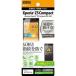쥤 Xperia Z5 Compact(SO-02H) ȿɻߥե RT-RXPH2F/ B1 ʼA