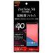 쥤 ZenFone 5Q(ZC600KL) վݸե ɻߡ RT-RAZ5QFT/ UC ʼA