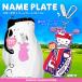MIND(ma Индия ) Hello Kitty именная табличка ( Golf ver.) возвращенный товар вид другой A