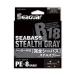 si-ga-R-18 совершенно Chivas 150m(0.8 номер / 15lb) Stealth серый возвращенный товар вид другой B