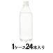 �x�m�R�̋��Y�_�� �v���[�� 500ml ���x�����X(1�P�[�X24�{��) �A�C���X�t�[�Y �ԕi���B