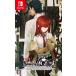 MAGES. (Joshin оригинал дополнительный подарок )(Switch)STEINS;GATE RE:BOOT(shu Thai nzge- Tributo ) обычная версия возвращенный товар вид другой B