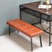 B.Bfanising современный Club обеденный bench ( Brown ) ONBN0203LEBRN возвращенный товар вид другой A
