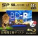  силикон энергия 4 скоростей соответствует BD-R 11 листов упаковка 50GB белый принтер bruSPBDRV50PWB11P возвращенный товар вид другой A