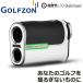 GOLFBUDDY Golf для лазерный дальномер aim L30 Stabilized( черный × белый ) GB-0427 возвращенный товар вид другой A