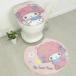  bird мой mero& фортепьяно туалет 2 позиций комплект Sanrio (SANRIO) SB-640-S возвращенный товар вид другой A