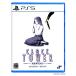 SUPERDELUXE GAMES (PS5) часы tower *liwa Индия обычная версия возвращенный товар вид другой B