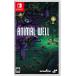 SUPERDELUXE GAMES (Switch)ANIMAL WELL возвращенный товар вид другой B