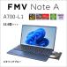  Fujitsu lFUJITSU ноутбук A700-L1(15.6 type / Windows11/ Ryzen 7 5825U/ память 16GB/ SSD 512GB/ Office/ DVD) металлик голубой FMVA700L1L возвращенный товар вид другой A