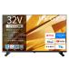 REGZA( Regza ) 32V type full hi-vision жидкокристаллический телевизор REGZA V3 series V35T 32V35T возвращенный товар вид другой A