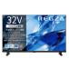 REGZA( Regza ) 32V type full hi-vision жидкокристаллический телевизор REGZA S2 series S25T 32S25T возвращенный товар вид другой A