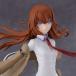 gdo Smile Company Reincarnation.....(STEINS;GATE) пластиковая модель возвращенный товар вид другой B