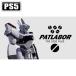 gdo Smile Company ( дополнительный подарок )(PS5) Mobile Police Patlabor the Case Files возвращенный товар вид другой B