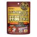 shi.... куркума. входить .... экстракт ранулы 20шт.@olihiro возвращенный товар вид другой B