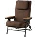 AiMY массажное кресло ( Brown ) AiMY MASSAGE CHAIR ( Amy массажное кресло l) AIM-265(BR) возвращенный товар вид другой A