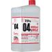  Gaya no-tsuT-04L tool woshu( большой )1000ml(86077) возвращенный товар вид другой B
