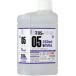  Gaya no-tsuT-05S эмаль серия ..( маленький ) 250ml(86078) возвращенный товар вид другой B