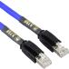 eim аудио комплектация LAN кабель (1.0m) AIM Basic LAN cable NA2-010 возвращенный товар вид другой A