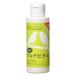 ���ɂ̃o�[�h�T�v�� �}���`�r�^�~�� 120ml B-blast �ԕi���B